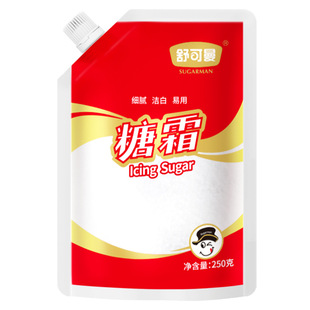 �S�����l�������250����˪ԭ���b ���c����決