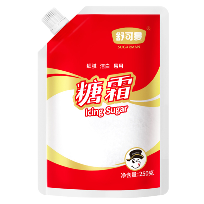 厂家批发舒可曼牌250克糖霜原包装 糕点面包烘焙