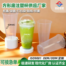 ��A�ط�ע�ܱ����י��ʲ��֭��90�ڏ�520ml�̲豭�����ϱ�