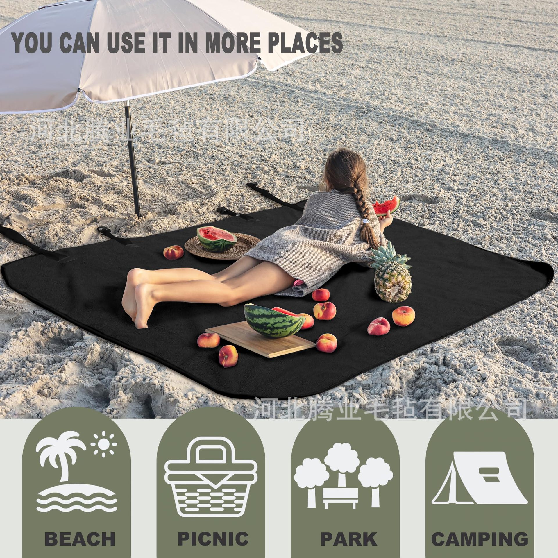 Neutral Car Seat Cover, Export Waterproof Anti-Slip Yoga Mountaineering Seat Cushion, Sweat-Absorbent Towel Cushion