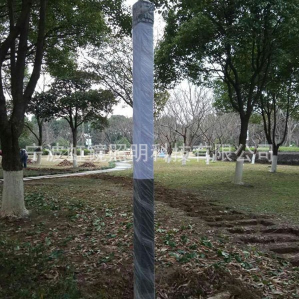 ԼͥԺƺ羵ҦҾ۵ͥԺ̫ܵ