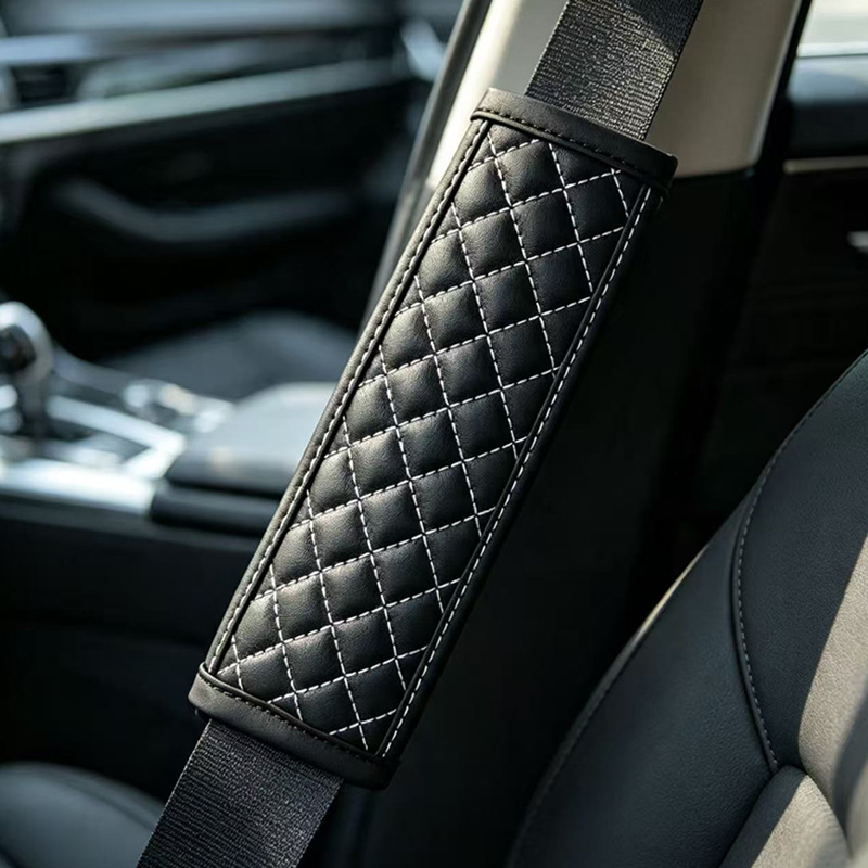 Cross-border diamond quilted leather shoulder pad, comfortable and breathable seatbelt protector, car seatbelt shoulder pad