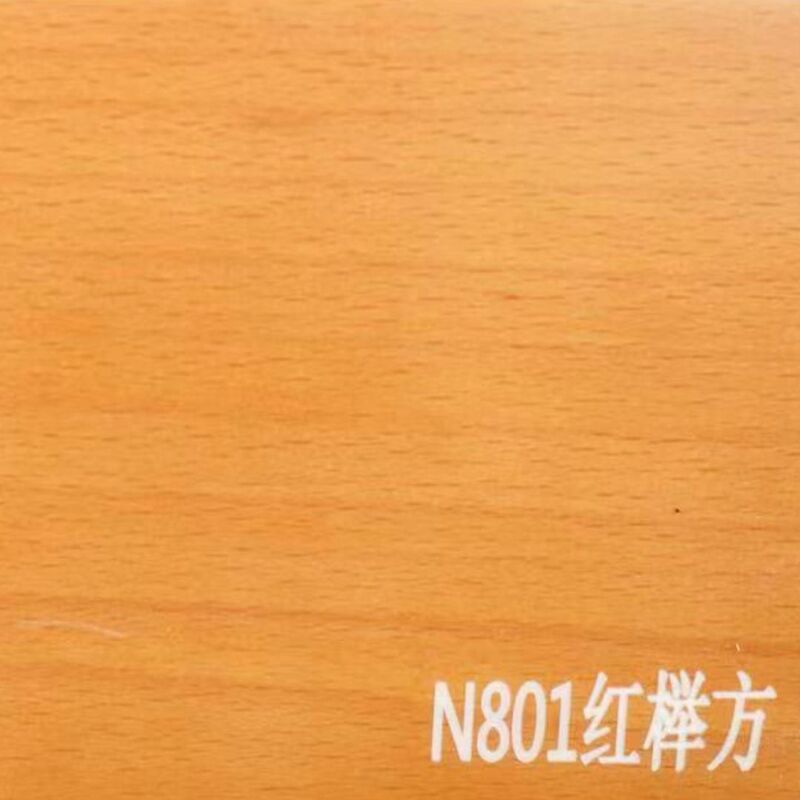 厂家现货夹板实木复合踢脚线包覆天然木皮烤漆10cm免打孔地脚线|undefined