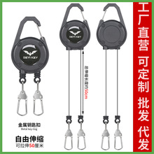 厂家直销双头缩夹扣挂扣滴胶挂绳证件卡伸缩扣伸易拉扣伸缩扣