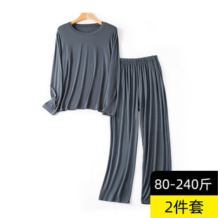 Pijama, spring long-sleeve, men's trousers, set, men's style, spring 2025 collection, suitable for outdoor wear