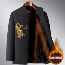 ������ʿ���·��ӽq�Ӻ���ﶬ�����\�������������b���װְֶ��b