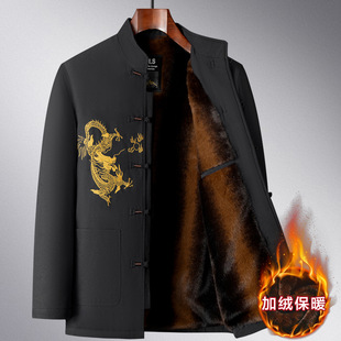 ������ʿ���·��ӽq�Ӻ���ﶬ�����\�������������b���װְֶ��b