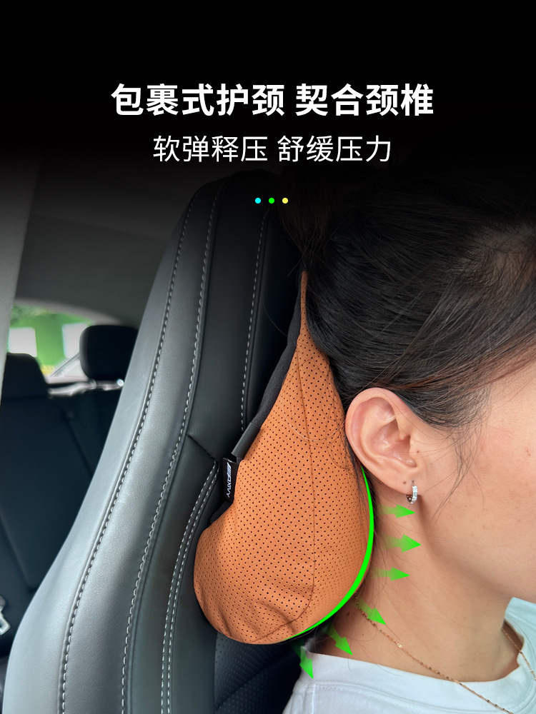BYD Song Plus Qin Han DM Yuan Pro Seagull Leopard Dolphin sports seat special headrest neck and lumbar support