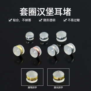 DIY�Ʒ�����������z���¶���� ����o�������P�Ȧlogo����