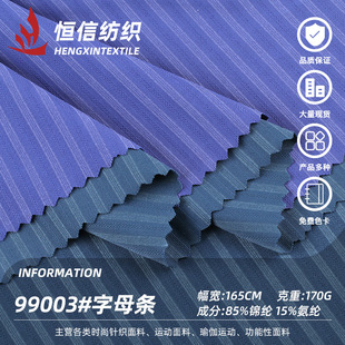 170g��ĸ�l�W�۲� �٤������ �����W�\�]͸��W�۲�ᘿ�����