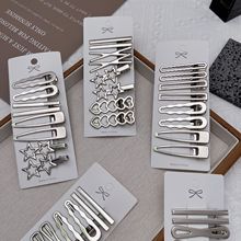 ���ٰl�A��߅��l�����l�����ðl��yɫ�����A���b�W�t߅�Aһ�֊A