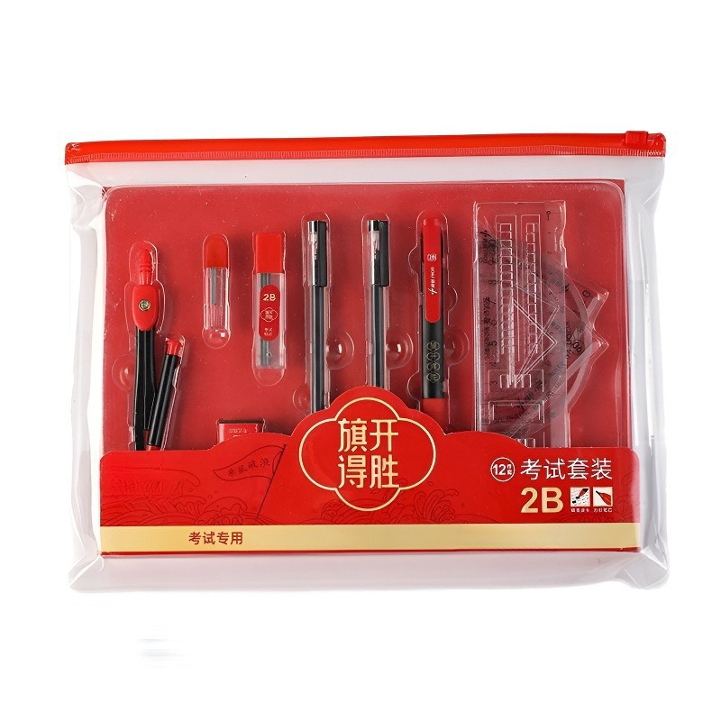 Una variedad de juegos de exámenes de estudiantes 2B lápiz automático de prueba de ingreso a la universidad juegos de papelería Yiwu al por mayor