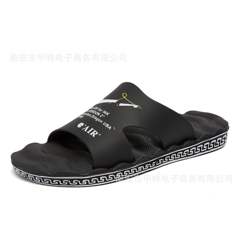 검정색과 흰색