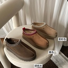 ɣ��ѩ��ѥŮ�����LƤëһ�w����ѩ���޺����ë�ӽq�\����Ь����