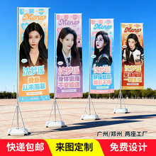 广州工厂注水旗杆定制 户外5米3/7m伸缩刀旗底座道旗双面旗子定做