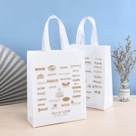 无纺布袋做手提环保袋广告礼品外卖覆膜包装购物袋定 制印刷LOGO