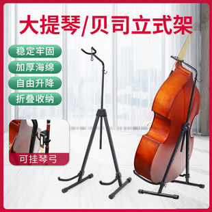 ��ؐ˾�ܵ��������������ʽ֧��doublebassؐ˹���÷��ÿ��{�ߵ�