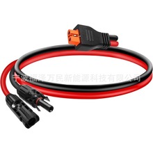 �S���a�~�� XT60i �DMC4̫���늳ذ��B�������L�� XT60i �Դ��