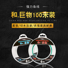 100���������ߏ��ȳ���ܛ͸������ើ������Ӿ�������~�����l