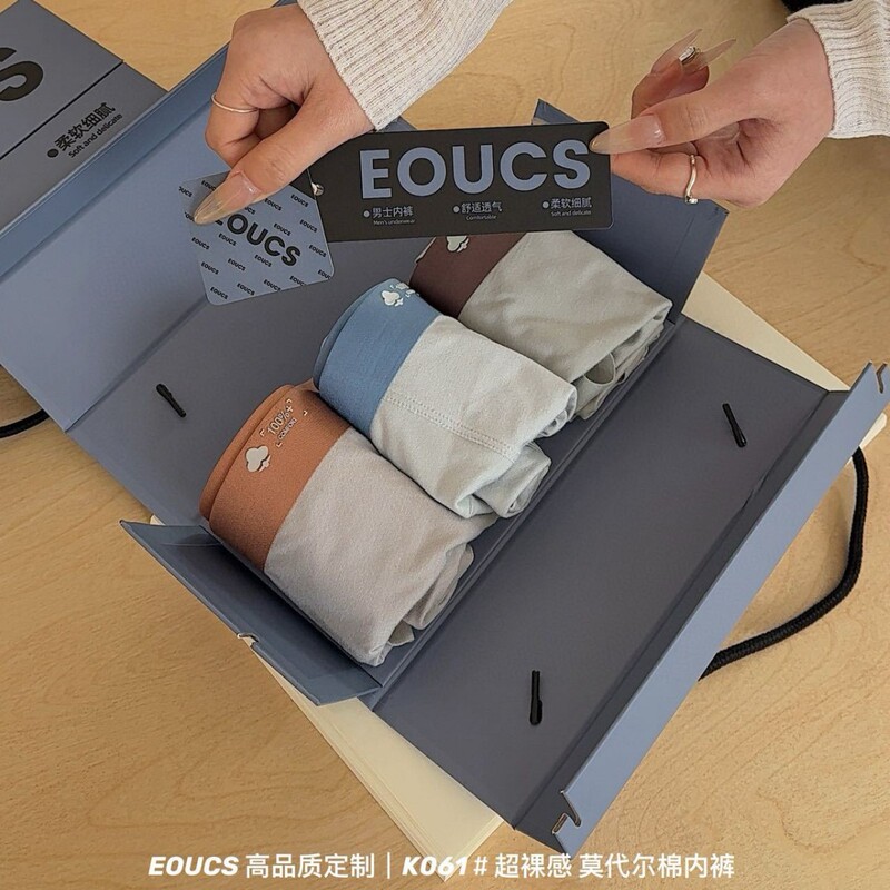 EOUCS high quality K061 Super Naked 80 Modale Cotton Men's Underwear Traceless Four Corners Flat Angle 3 in a Box