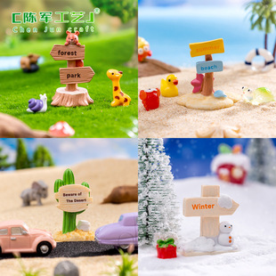 Moss Micro Landscape Creative Cute Finger Road signs DIY Landscaping Material Decorations Accessories Mini Small Ornaments
