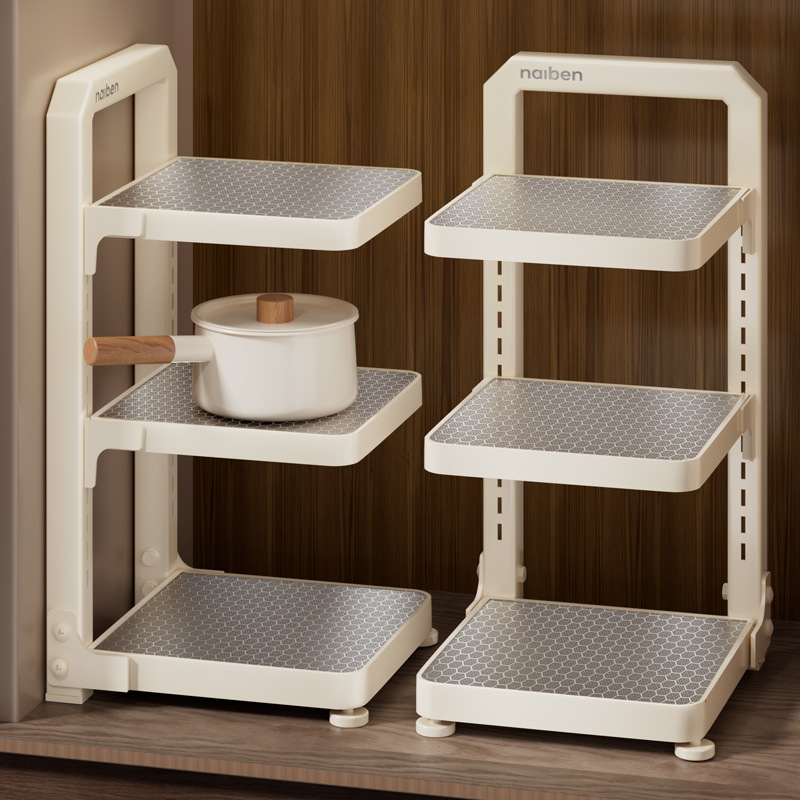 Household Multi-functional Layered Pot Shelf Under Sink Cabinet Multi-layer Pot Storage Rack Stainless Steel Kitchen Rack