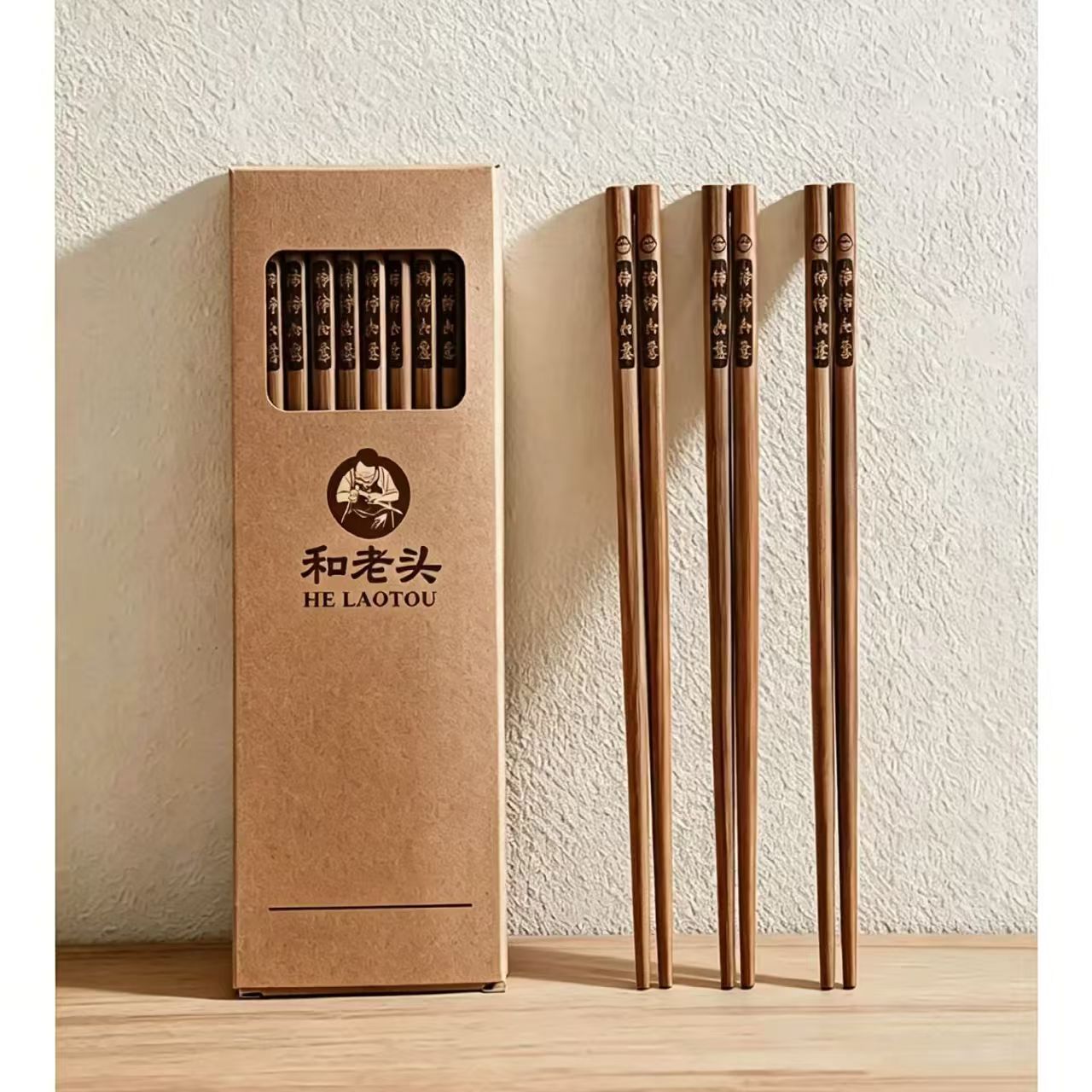 Deeply Carbonized Bamboo Carving Chopsticks with Persimmon and Bamboo Motifs, Direct Supply from Yang Carving Chopsticks Factory, Fujian Bamboo Chopsticks Factory