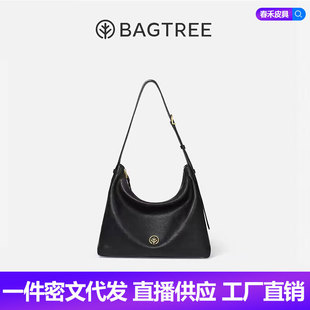BAGTREE������D�ϰ��^��ֲ��ţƤб��hobo���μ�ͨ�ڰ�Ҹ�°�Ů