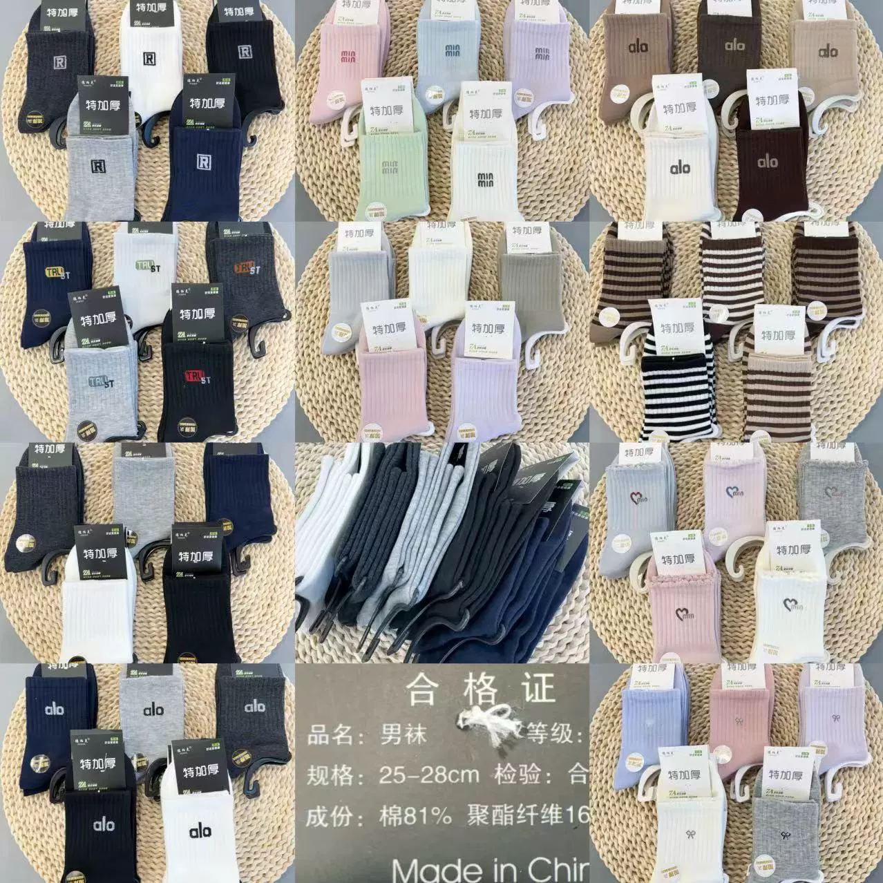 Трендовые knee носки с градиентом, wholesale