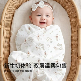 婴童毛浴巾;婴童抱被;婴童枕芯