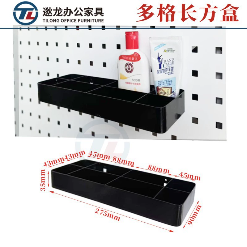 Полка для инструментов Black square hole plate hook tool rack accessories rack hardware square hole plate