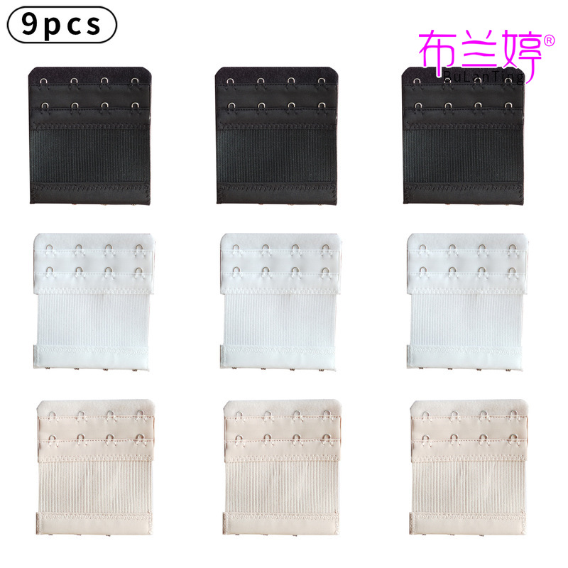 9pcs跨境现货松紧二排四扣内衣延长扣弹力连接文胸不锈钢加长背扣|ms
