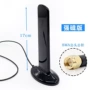 车载强磁sma4g天线