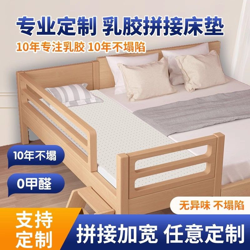children's mattress for side table for kindergarten for mother and…