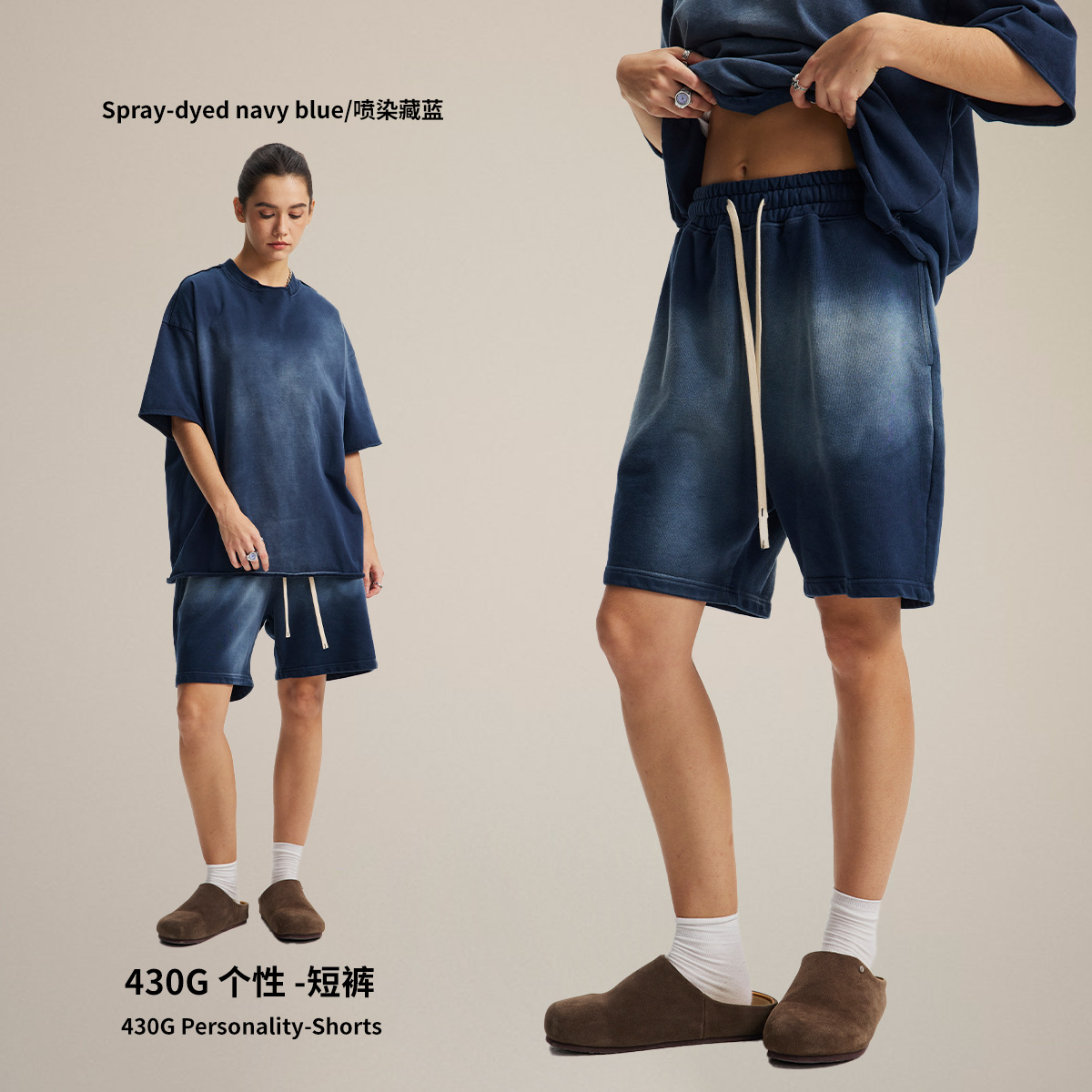 Pantalones cortos de hombre de verano de manga corta, estilo vintage lavado con efecto pulverizado, pantalones de hombre de longitud media de marca de moda con efecto encerado estilo retro. image 9