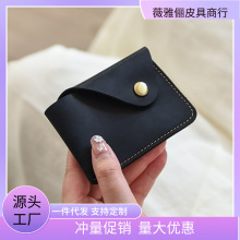 �羳ͬ��RƤ���� �����̄հ���ʽ���X�� ţƤ�͹����X������