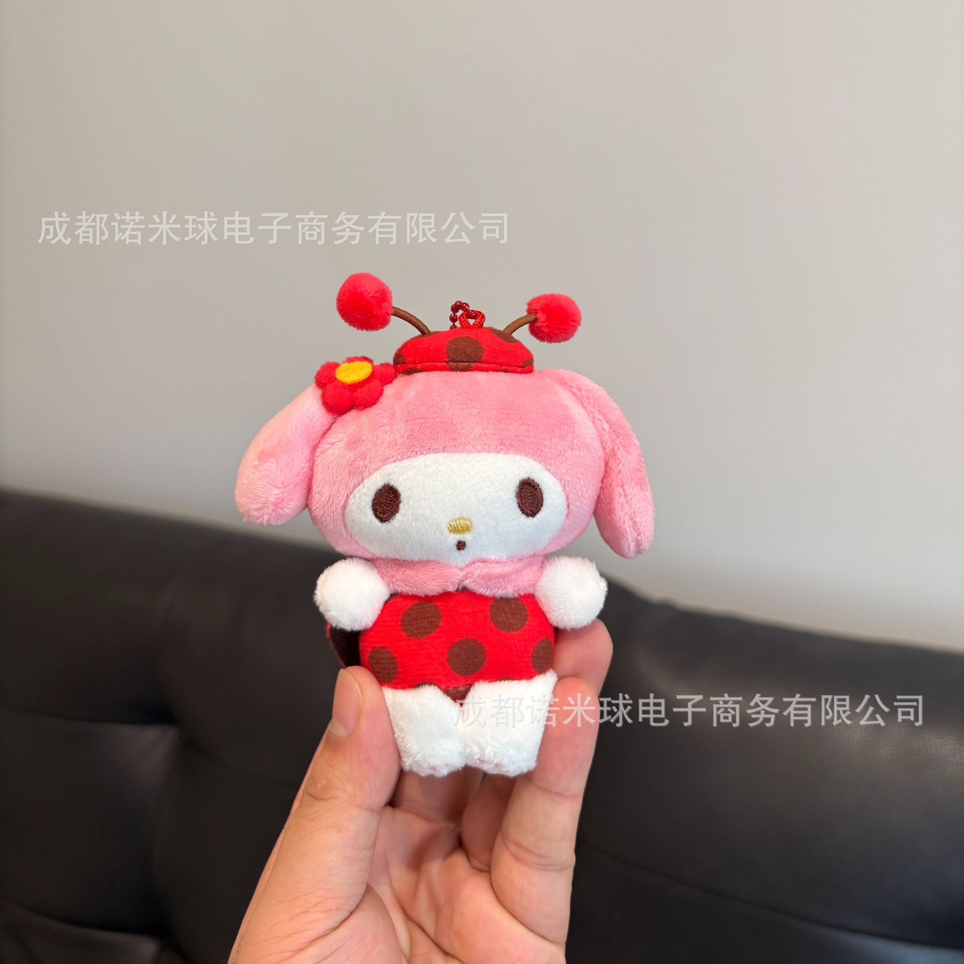 Colgante de Peluche para Bolso de Peluche Decorativo