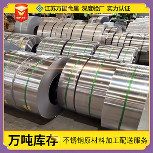 �F؛inconel625懻��Ͻ�펧 ����͠�600�ߜغϽ�䓎� c276����
