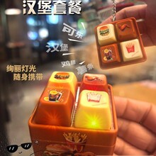 �h���ײ��İ��I�錢������N�YƷ��ͯ����Ą����耳׿۽≺���