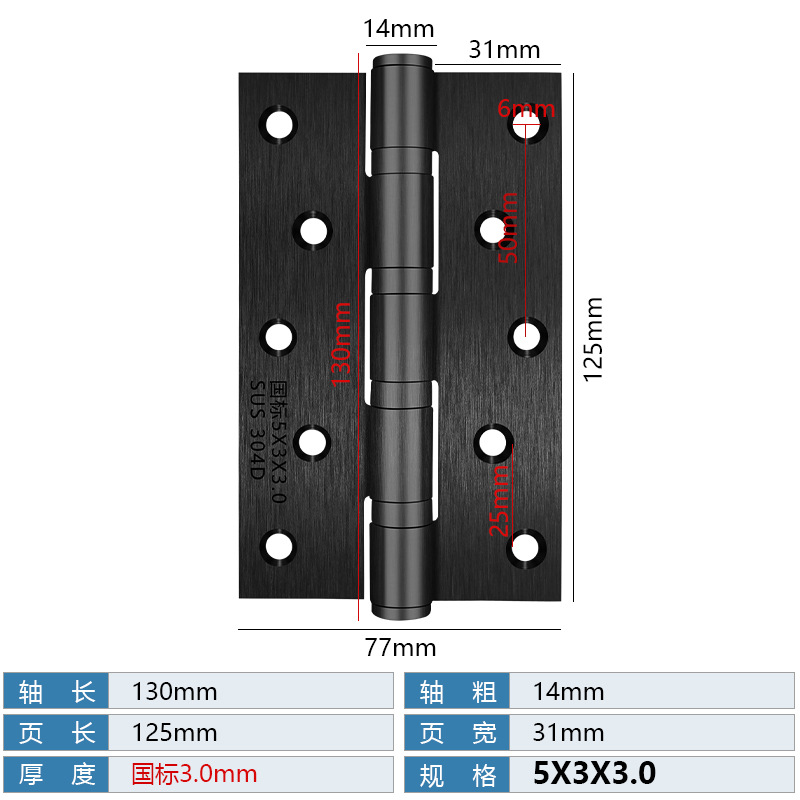 Acero inoxidable abierto plano cojinete de bisagra 4 pulgadas 5 pulgadas ancho extra puerta de madera silenciosa puerta interior bisagra
