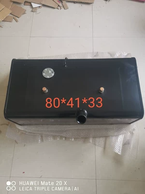 Fuel tank — Complete range of fuel tanks, thickened - length-80-width-41-height-33-approximately-95-liters