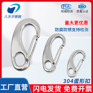 304���P䓵���ж�۵����h䓽z�K���ۙE�A�͏���ж��M30M70M100