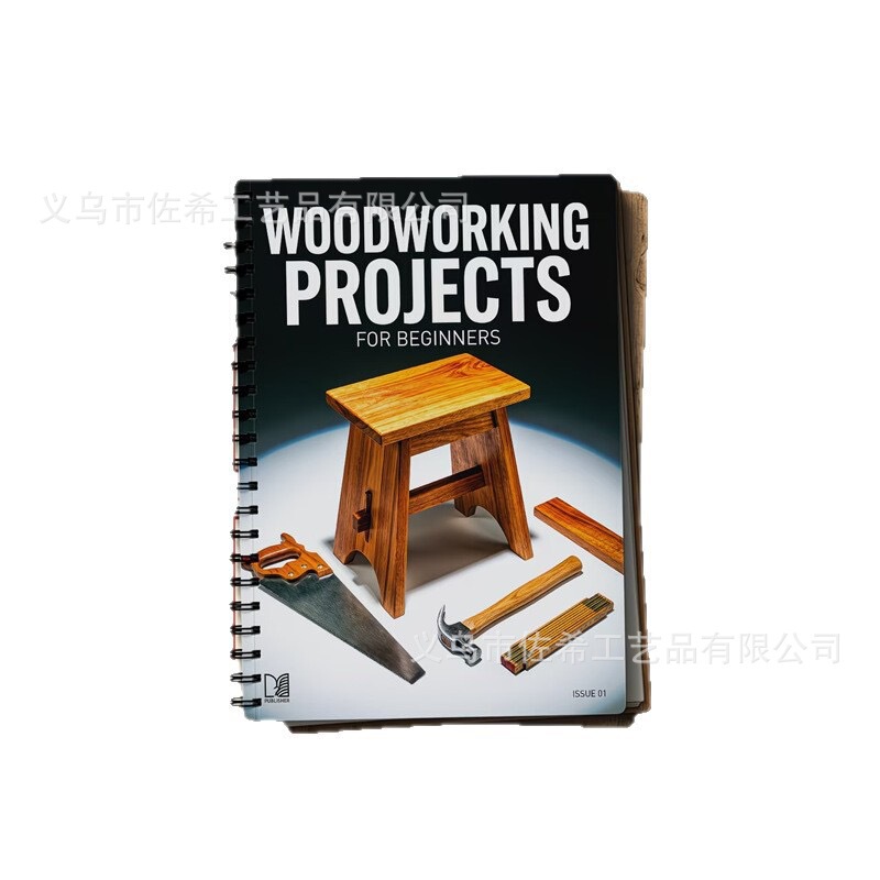 New Product Woodworking Project Notebook Woodworking Projects New Product Woodworking Project Notebook Woodworking Projects