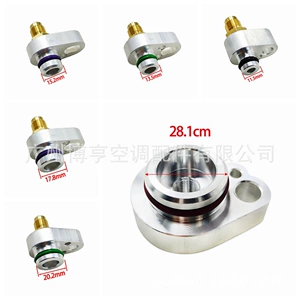Avtomobil Kondisioner Sızdırmazlıq Fişi 706/96 Kompressor Təzyiq Plitəsi R134A R12