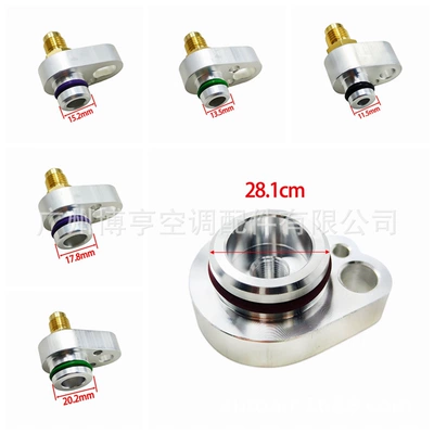 Plug Connector 706/96 Compressor | Soyutma sisteminin digər hissələri