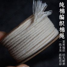 �޾������K�o��о���澀�ִ��޾���������Ѵ��龀�����K��������