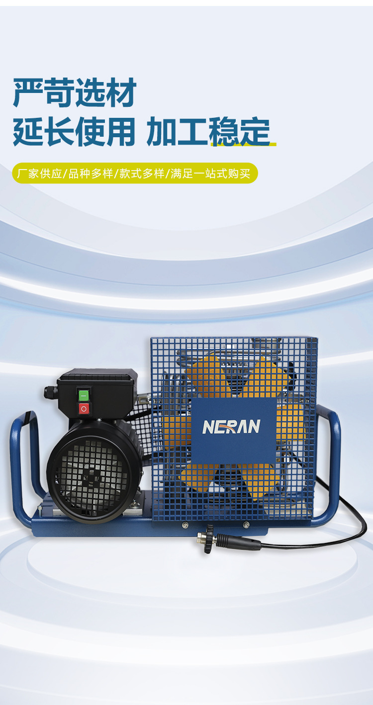 Diving Fire-Fighting Breathing Air Filling Pump, Portable Small Inflator, Piston-Type High-Pressure Air Compressor