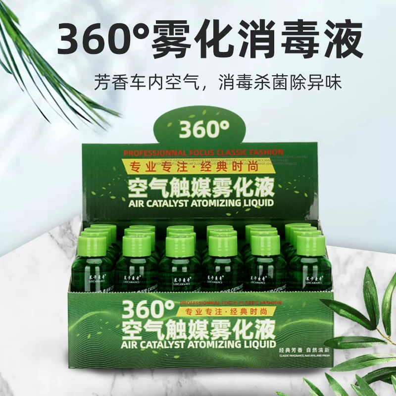 Автомобильный кондиционер распыления Дезинфекции Машина нано стерилизации дезодорант формальдегид автомобиль дезинфекции распыления машина