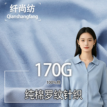 ȫ���_�y��170g������������������޲��ϴ��ċ�ͯᘿ��_�y����