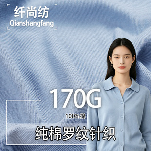 ȫ���_�y��170g������������������޲��ϴ��ċ�ͯᘿ��_�y����